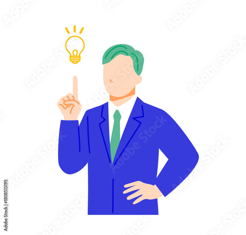 スーツのビジネスマンが閃く表情イラスト。フラットデザイン