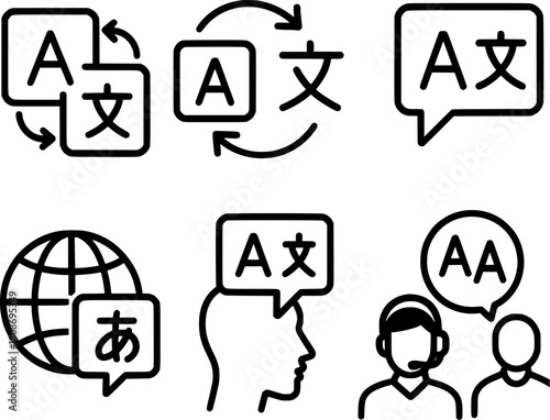 Language translation and interpretation vector icons