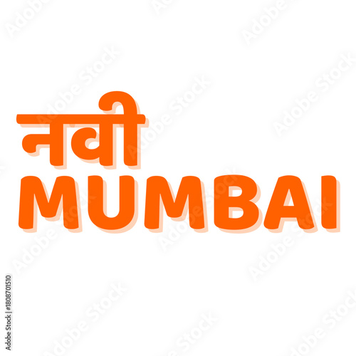 Bold Orange Text Typography Illustration Spelling “NAVI MUMBAI” on a Clean White Background, Modern Minimal Wordmark Design Ideal for Posters, Branding, Social Media Graphics, City-Themed Artwork