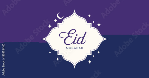 This elegant Eid Mubarak greeting card design combines sophisticated typography and delicate decorative elements, symbolizing celebration, unity, and joy during Eid festivities.