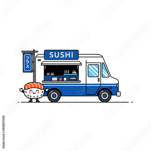 Animated Sushi Food Truck with Smiling Nigiri Character Illustration