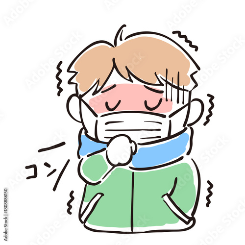 風邪で体調が悪い男の子
