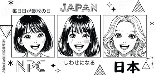 Three manga style portraits with japanese text and geometric shapes