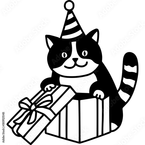 A charming cartoon cat with a party hat sitting beside wrapped gift boxes. This black-and-white vector artwork fits perfectly for birthday cards, celebration designs, and holiday graphics.