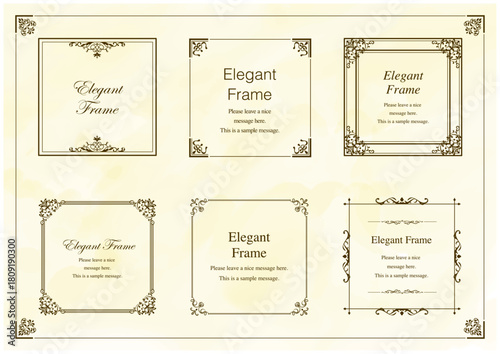 エレガンスなフレームセット、飾り罫、装飾デザイン、上品なあしらい　茶