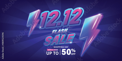 12.12 Flash Sale Shopping Day Promo Banner