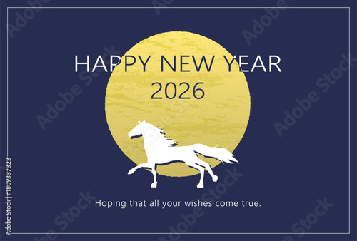 走る白馬と日の出のシンプルな年賀状テンプレート（ネイビー）