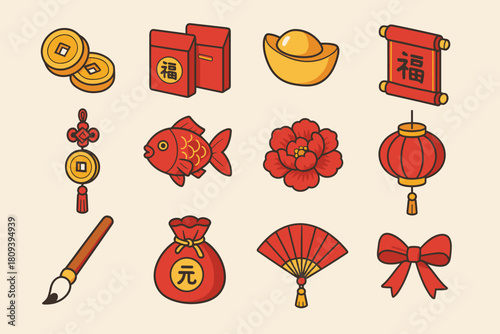 Chinese New Year Icons. Chinese New Year Wealth & Fortune flat icons set. gold coins, red packets, golden ingot, fortune scroll, lucky charm, fish symbol, blooming peony, lantern