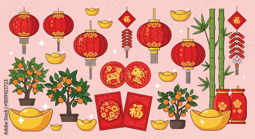 A vibrant collection of traditional Chinese New Year decorations including lanterns, red envelopes, gold ingots, and tangerine trees on a pink background.