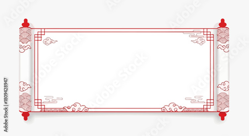 A traditional Chinese scroll banner with red decorative borders and cloud patterns, featuring an empty white space for text.