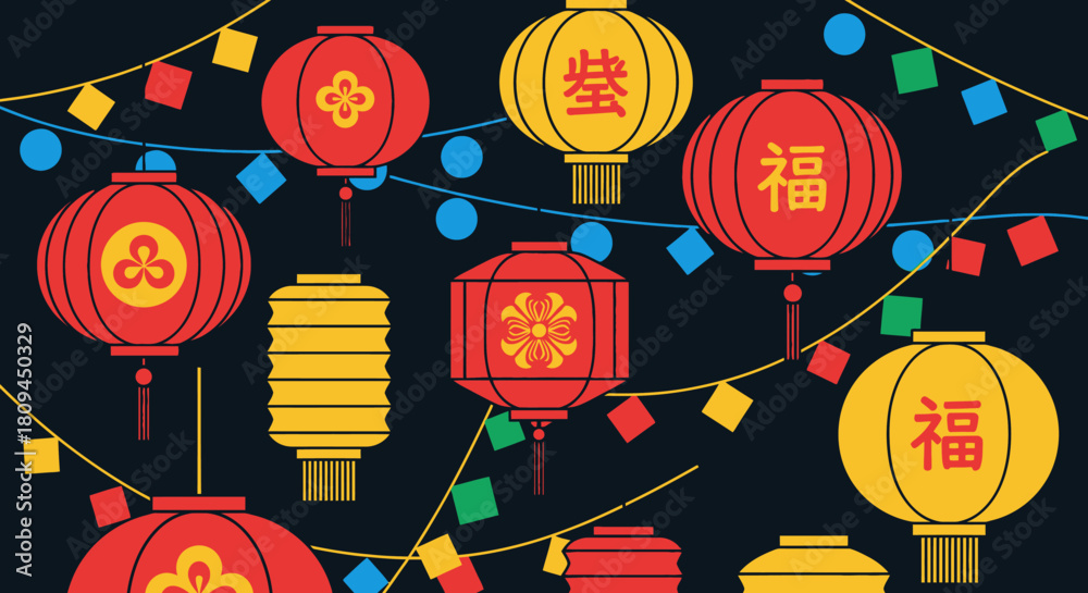 Obraz premium Illustration of colorful Chinese lanterns and string lights on a dark background.