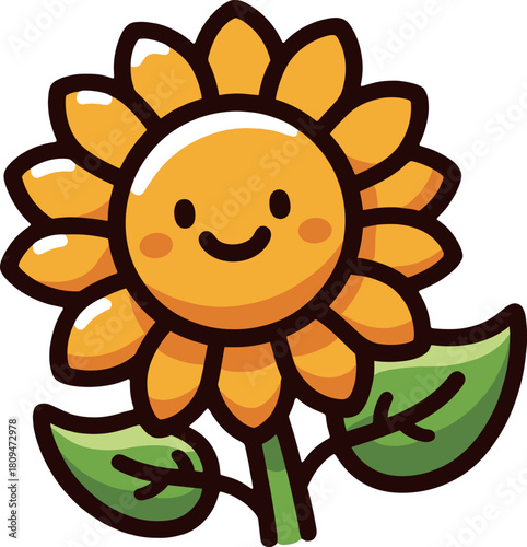笑顔のひまわりのイラスト