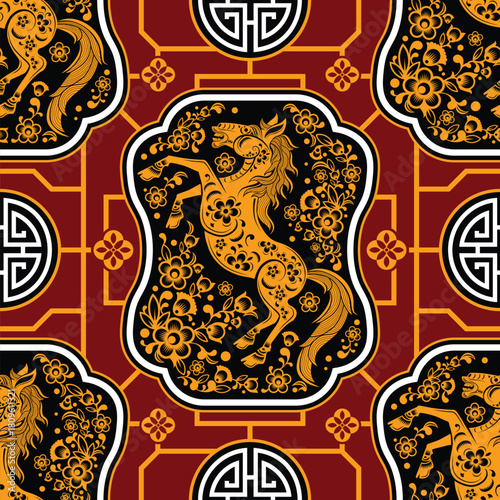
Seamless pattern happy chinese new year 2026 the horse zodiac sign with asian elements paper cut style on color background. ( Translation : happy new year 2026 year of the horse )