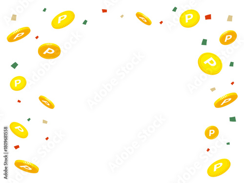 クリスマスカラーの紙吹雪　ポイント・コイン