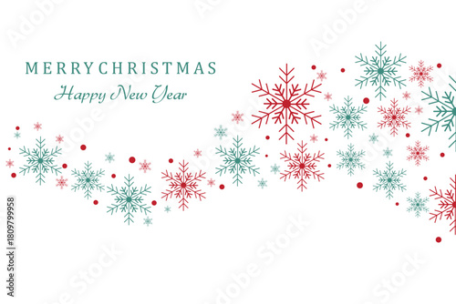 A seamless Christmas vector pattern featuring cozy holiday elements such as trees, gifts, snowflakes, and mugs in warm green and red tones on a cream background. Perfect for wrapping paper, text