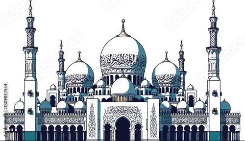 Sheikh Zayed Mosque Illustration, Islamic Architecture and Arabic Calligraphy