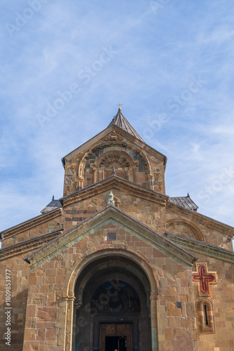 Ancient Svetitskhoveli Orthodox Cathedral, Mtskheta, Georgia