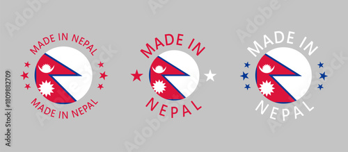Nepal stamp set 2