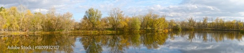 Panorama of Orel river bay, Obukhovka, Dnepropetrovsk area, Ukraine.