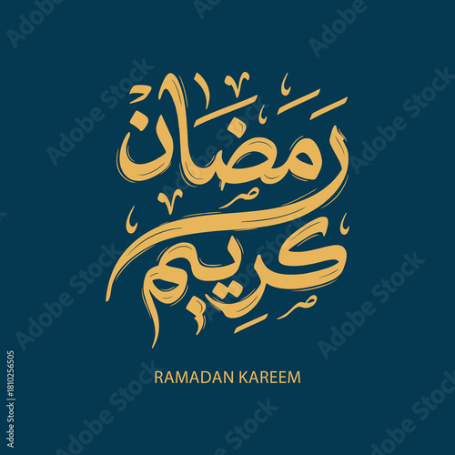 Ramadan Kareem Greeting Card in Arabic Calligraphy. Creative Vector Logo Translated: Wishing you a Generous Month of Ramadan. creative digital calligraphy