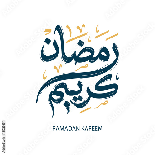 Ramadan Kareem Greeting Card in Arabic Calligraphy. Creative Vector Logo Translated: Wishing you a Generous Month of Ramadan. creative digital calligraphy