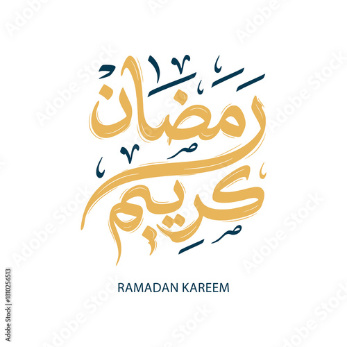 Ramadan Kareem Greeting Card in Arabic Calligraphy. Creative Vector Logo Translated: Wishing you a Generous Month of Ramadan. creative digital calligraphy