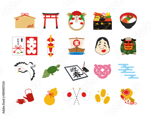 お正月の縁起物シンプルなベクターイラストセット2