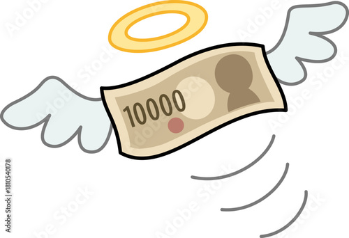 空を飛んでいくお金
