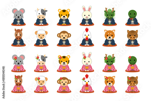 新年の挨拶をする和装の十二支のかわいいベクターイラストセット