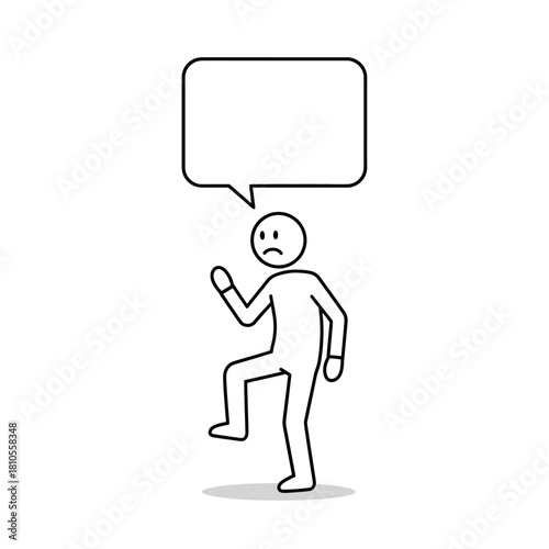 Simple vector illustration of a confused person with a blank speech bubble, expressing uncertainty and hesitation. Minimalist hand-drawn style.