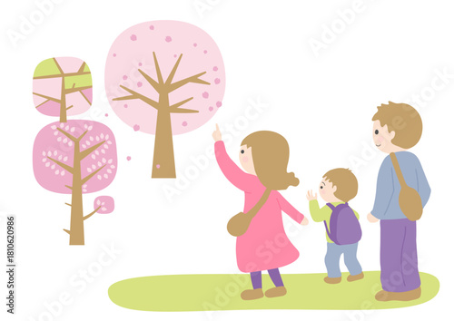 満開の桜の木々を見に来た3人家族のイラスト