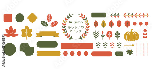 autumn leaf frames including maple and fallen leaves.