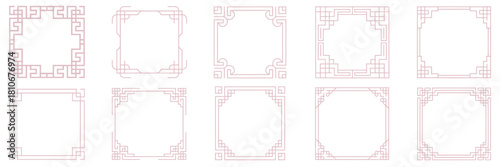 Pink decorative geometric frame designs featuring elegant borders, ornamental vector elements,