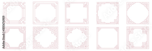 Pink geometric frames  for elegant designs, decorative borders, stylish layouts, and ornamental elements suitable for invitations, posters, 