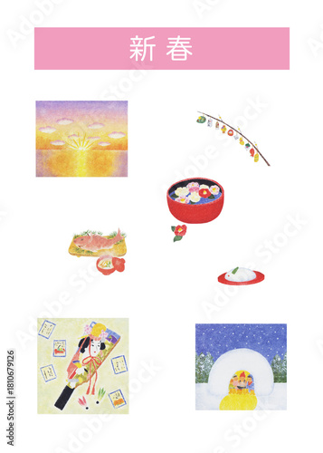 正月をイメージしたイラストの盛り合わせ ステンシル 初日の出 五色椿 鯛 雪ウサギ 縁起物 羽子板 かまくら