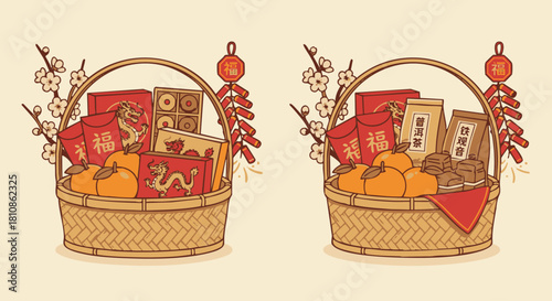Lunar New Year Gift Basket
Neat vector composition of a festive gift basket filled with oranges, red envelopes, sweets, and tea packages, clean lines, balanced layout, minimal shading.