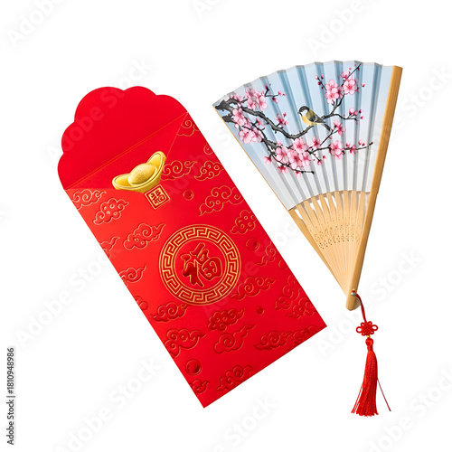 Chinese new year red envelope with gold and a blue fan isolated on transparent background