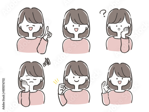 ピンクの服を着た可愛い女性の表情差分イラストセット
