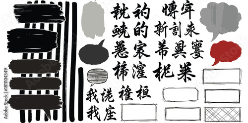 Big set of blots and vector abstract elements. Black inked splatter dirt stain splattered spray splash with drops blots isolated.