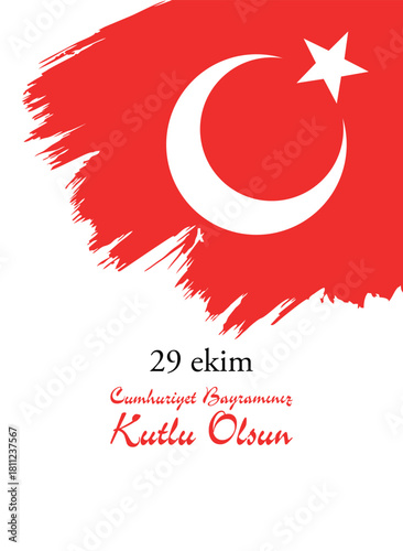29 oktober Republic Day Turkey and the National Day in Turkey happy holiday. graphic for design elements vector illustration.