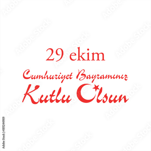 29 oktober Republic Day Turkey and the National Day in Turkey happy holiday. graphic for design elements vector illustration.