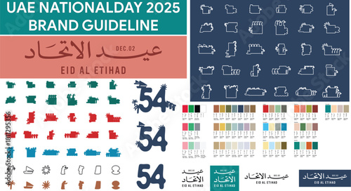 UAE National Day 2025 Brand Guideline & Visual Identity Collection
