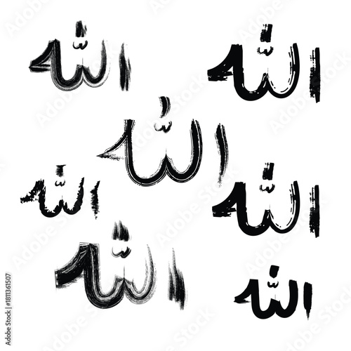 ALLAH -Vector Creative Lettering