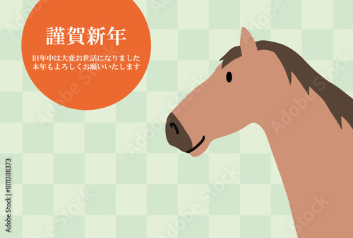 馬, 年賀状, 正月, 和風, 和柄, うま, 動物, イラスト, 干支, 年末, 新年, ベクター, シルエット