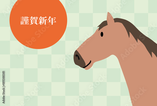 馬, 年賀状, 正月, 和風, 和柄, うま, 動物, イラスト, 干支, 年末, 新年, ベクター, シルエット