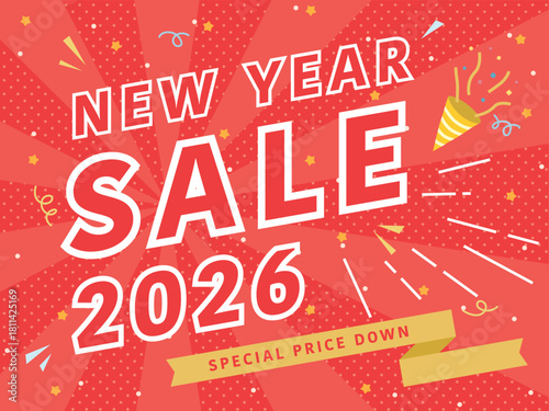 2026年　ニューイヤーセール　広告用素材