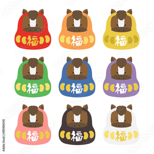 午年　干支達磨（だるま）　イラストセット（福文字あり）