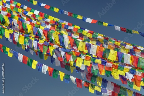 prayer flags Boudhanath stupa Kathmandu buddhism Nepal