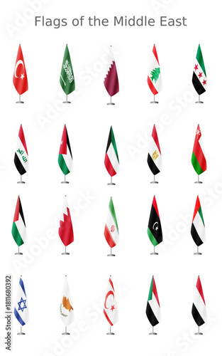 Set of flags of Middle East countries on a flagpole for official meetings, no background vector