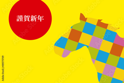 馬, 年賀状, 正月, 和風, 和柄, うま, 動物, イラスト, 干支, 年末, 新年, ベクター, シルエット